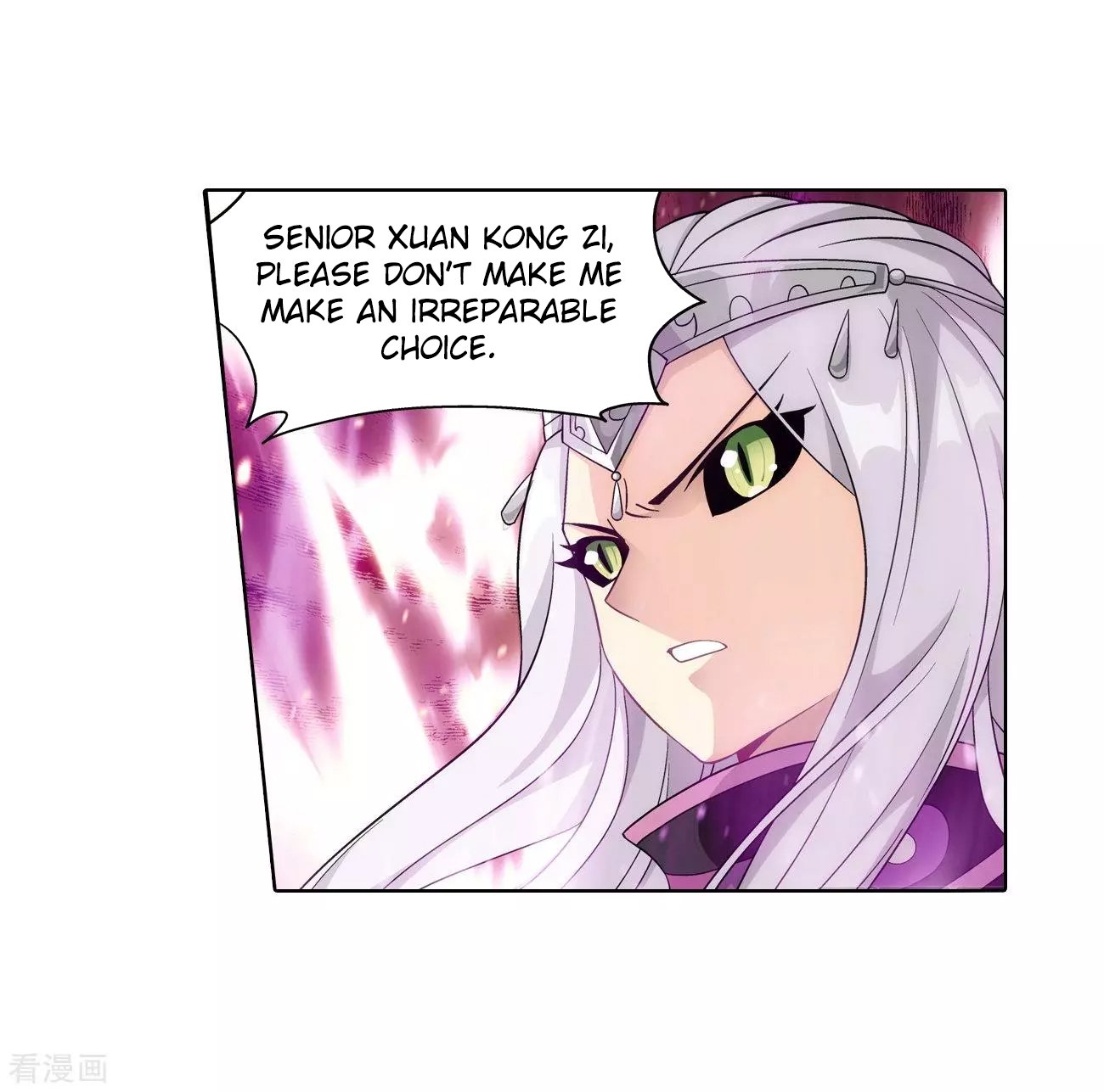 Fights Breaking Through The Heavens chapter 290 page 34