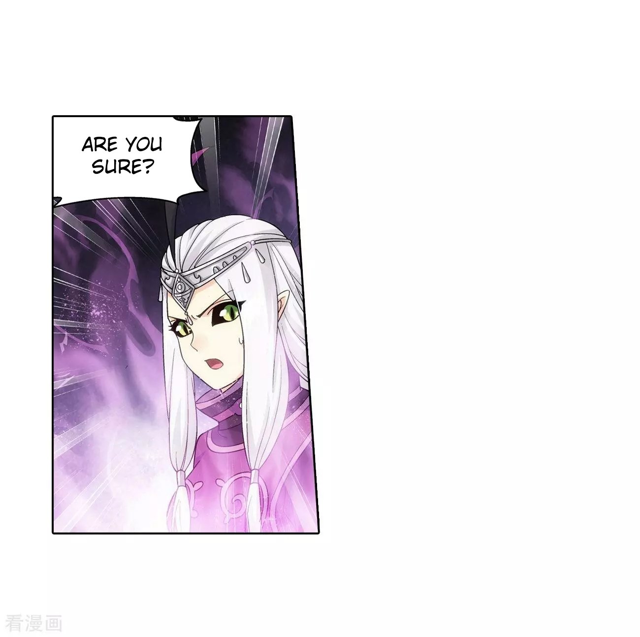 Fights Breaking Through The Heavens chapter 290 page 36