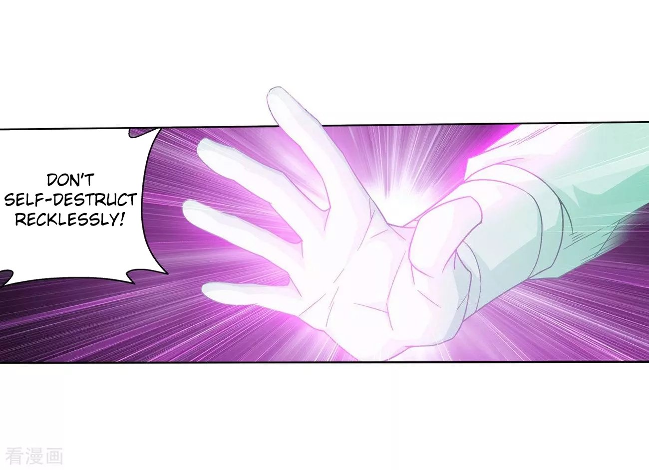 Fights Breaking Through The Heavens chapter 290 page 41