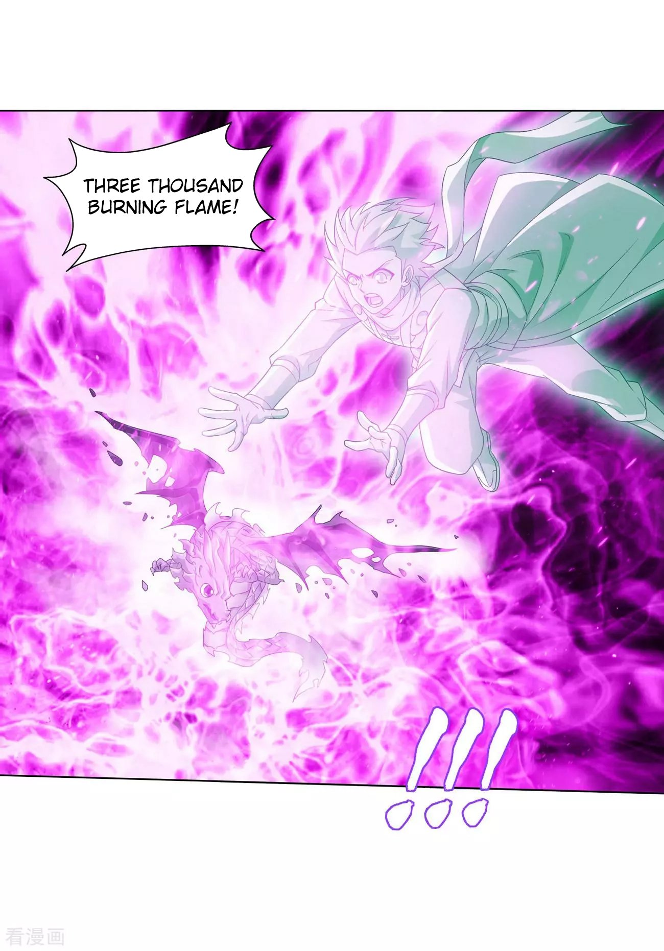 Fights Breaking Through The Heavens chapter 290 page 42