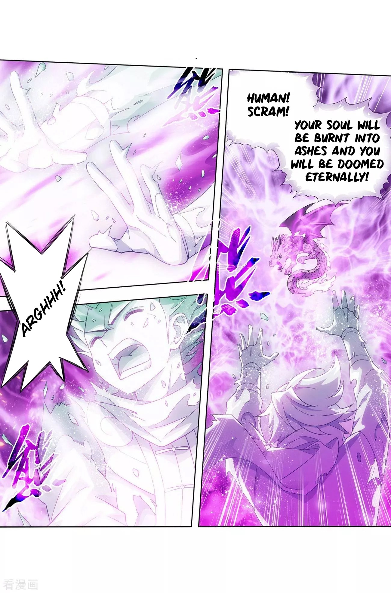 Fights Breaking Through The Heavens chapter 290 page 48