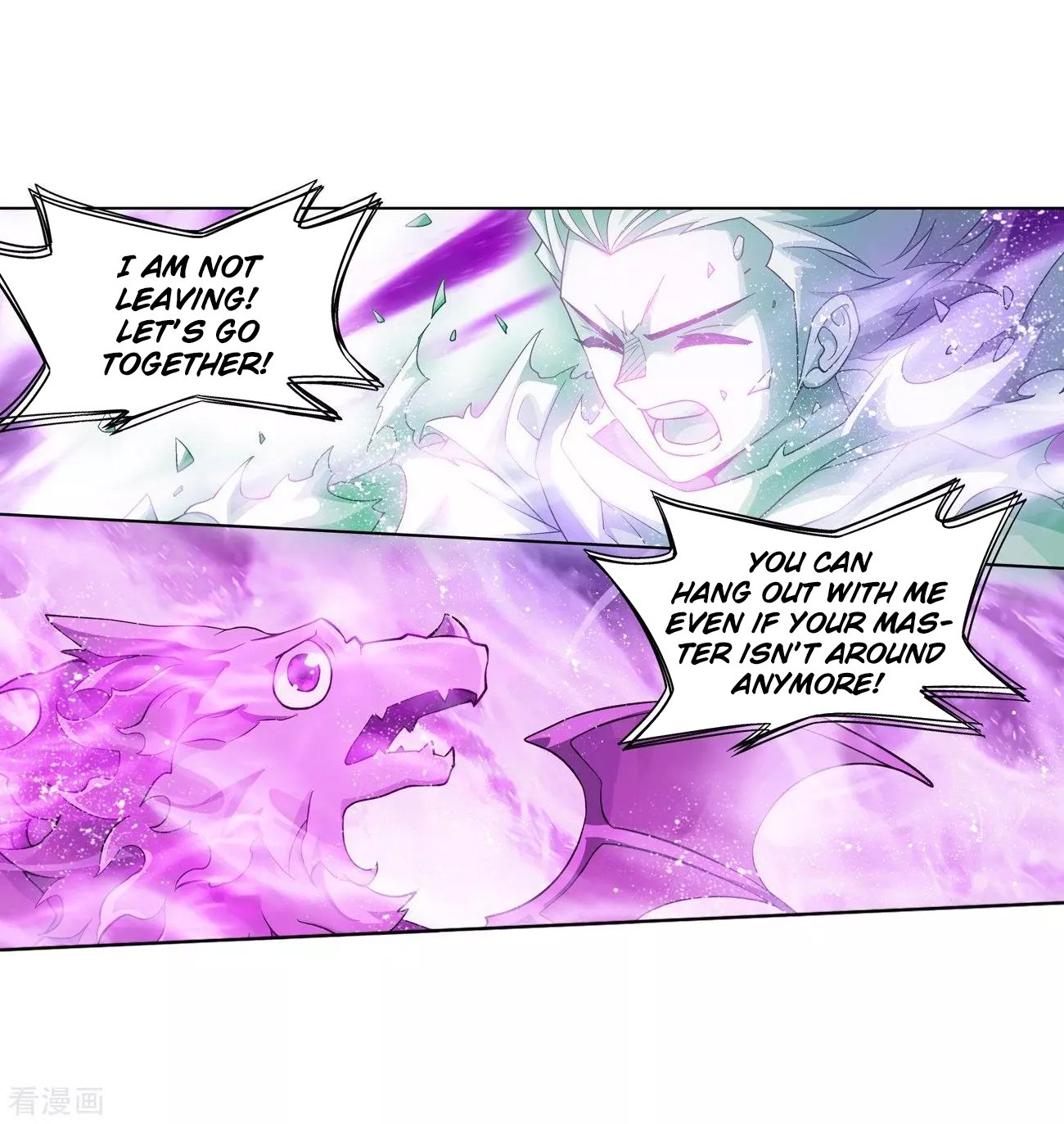 Fights Breaking Through The Heavens chapter 290 page 49