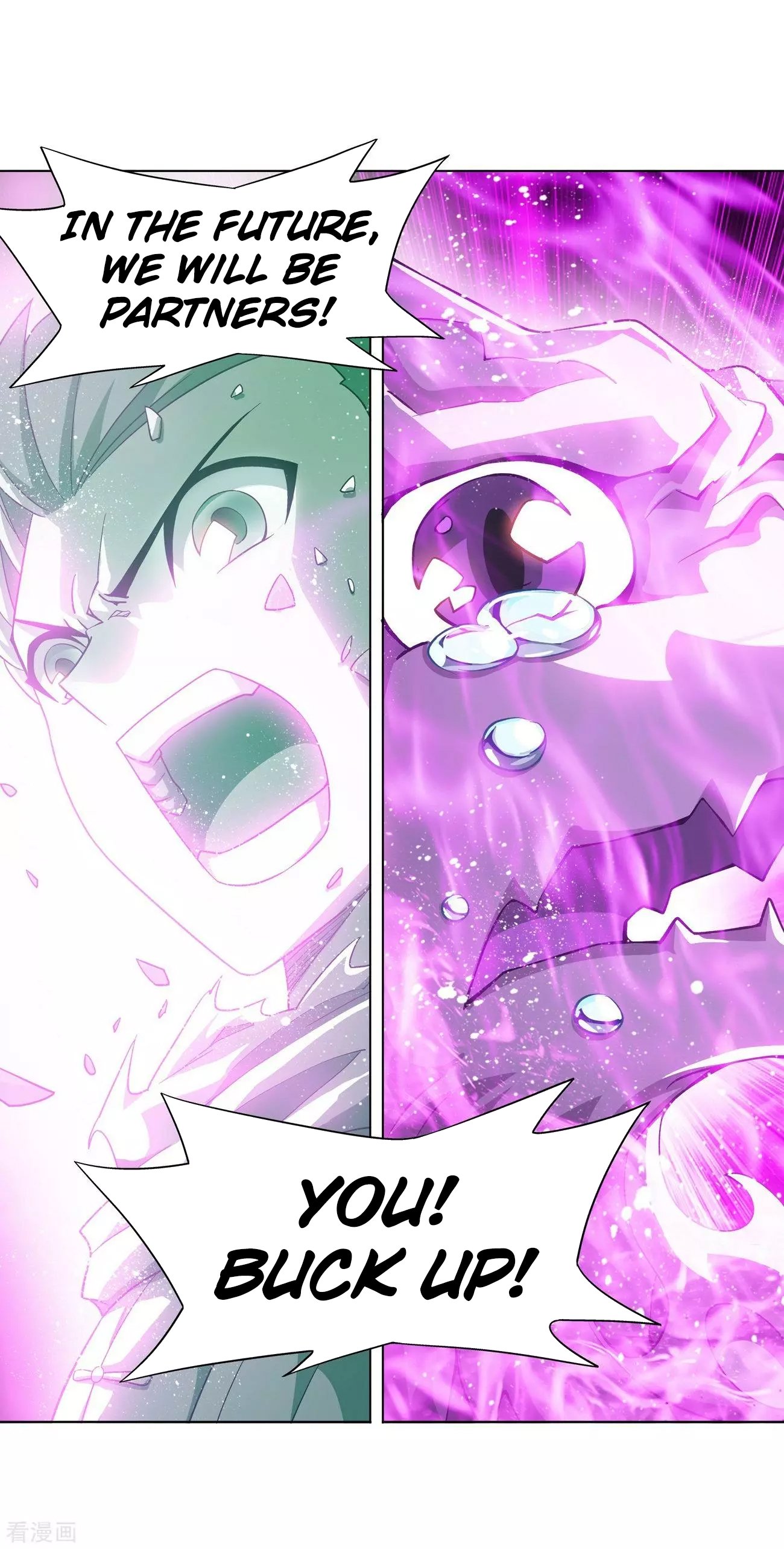 Fights Breaking Through The Heavens chapter 290 page 51