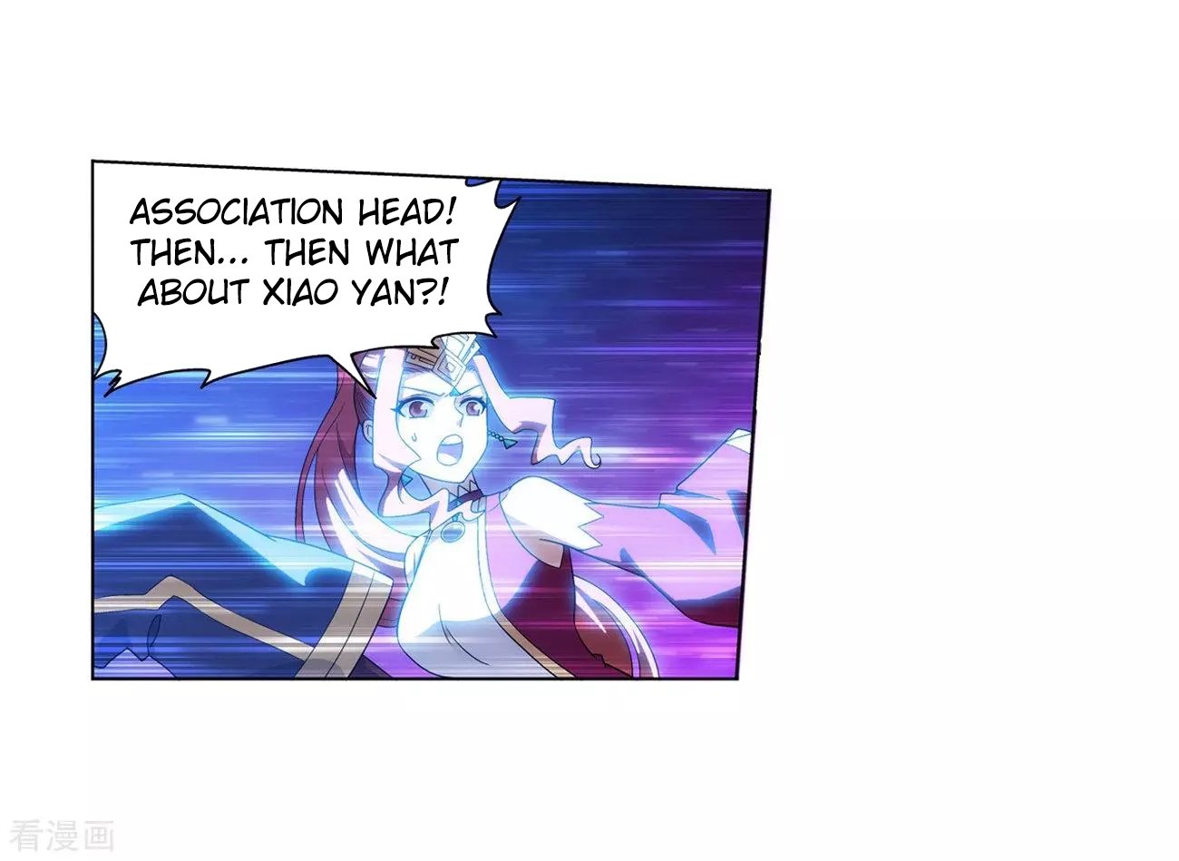 Fights Breaking Through The Heavens chapter 290 page 6