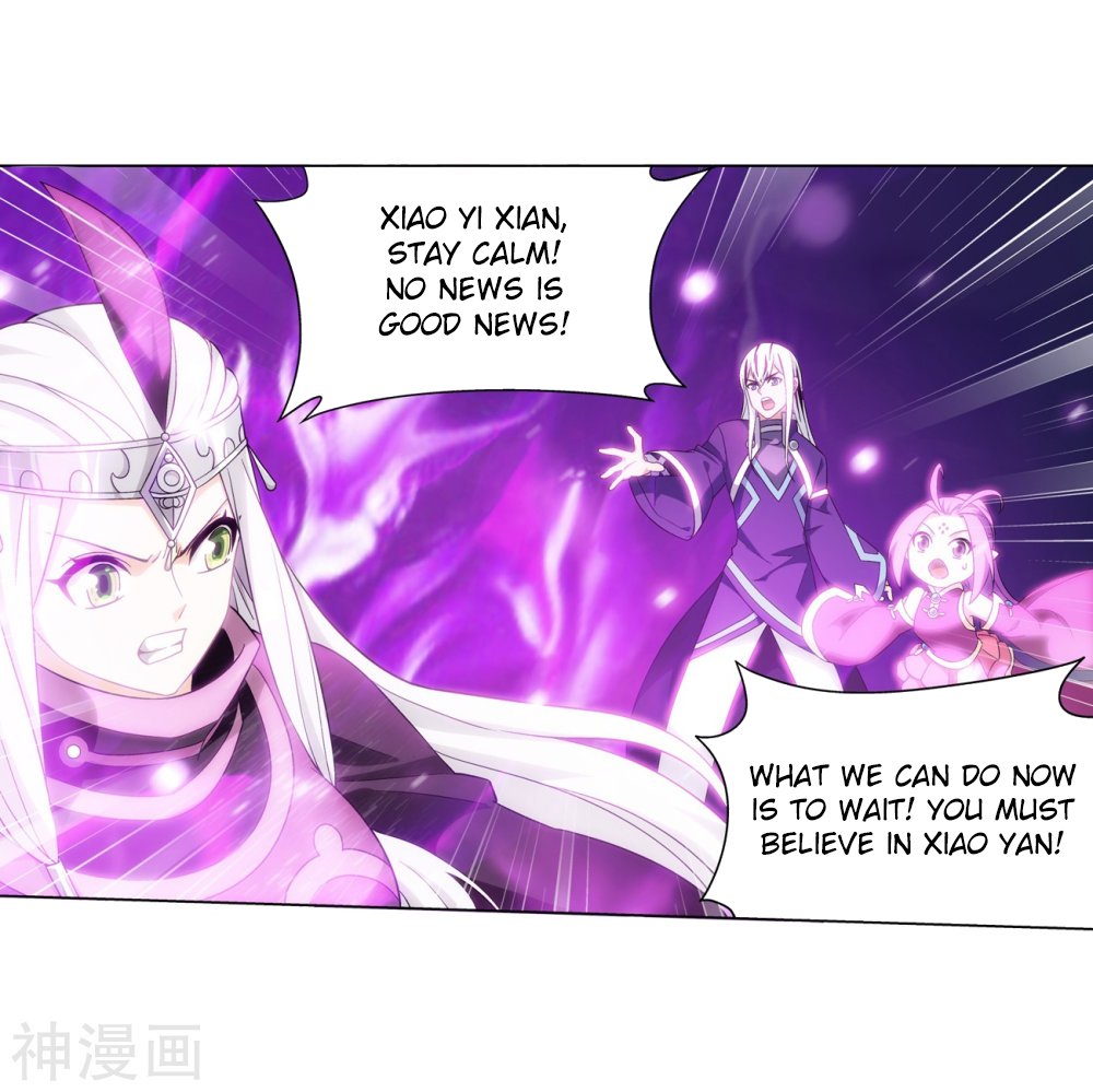 Fights Breaking Through The Heavens chapter 291 page 12