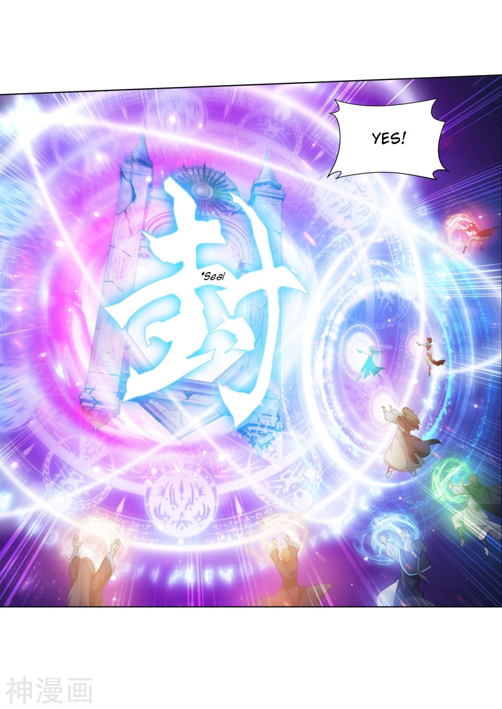 Fights Breaking Through The Heavens chapter 291 page 19