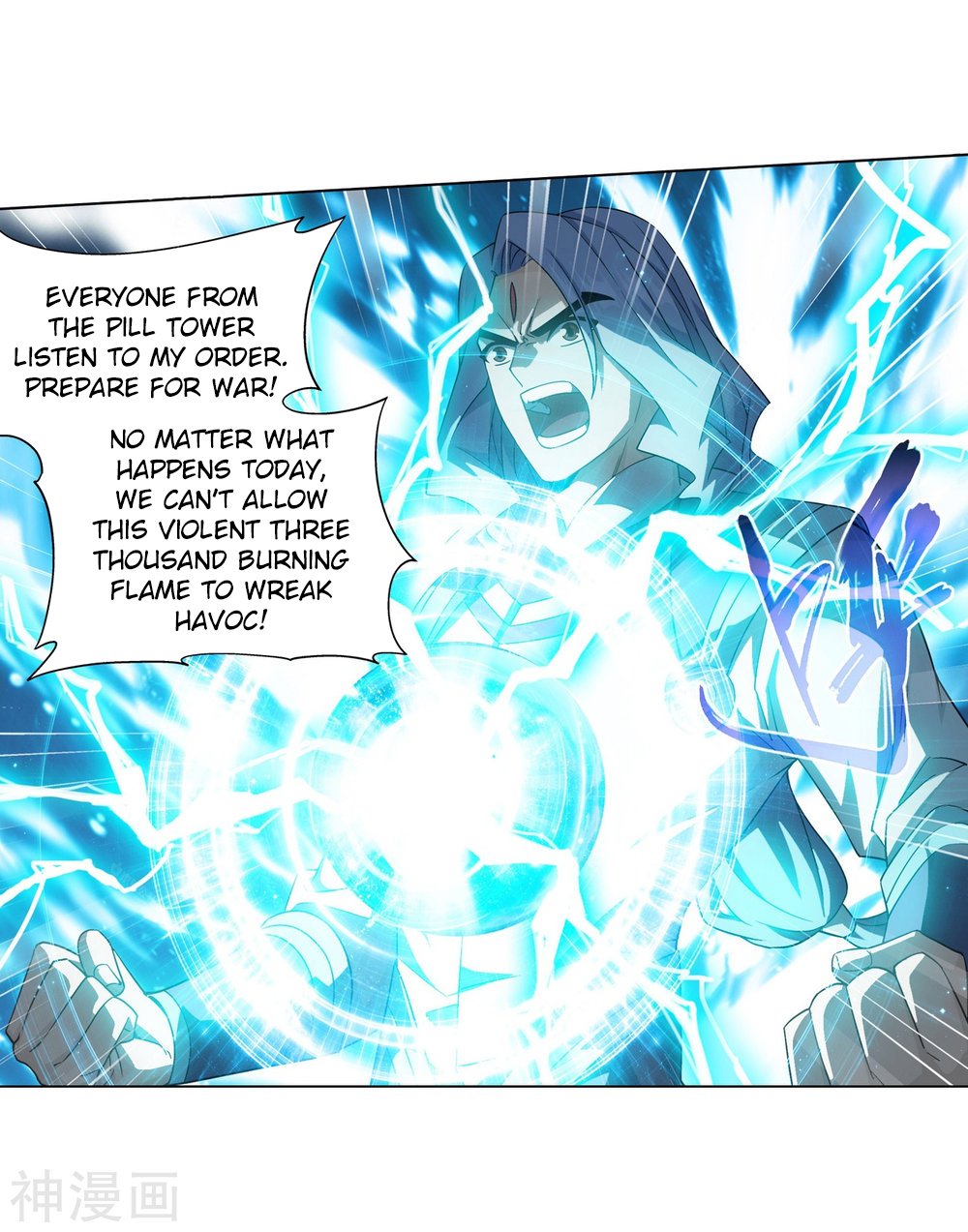 Fights Breaking Through The Heavens chapter 291 page 22