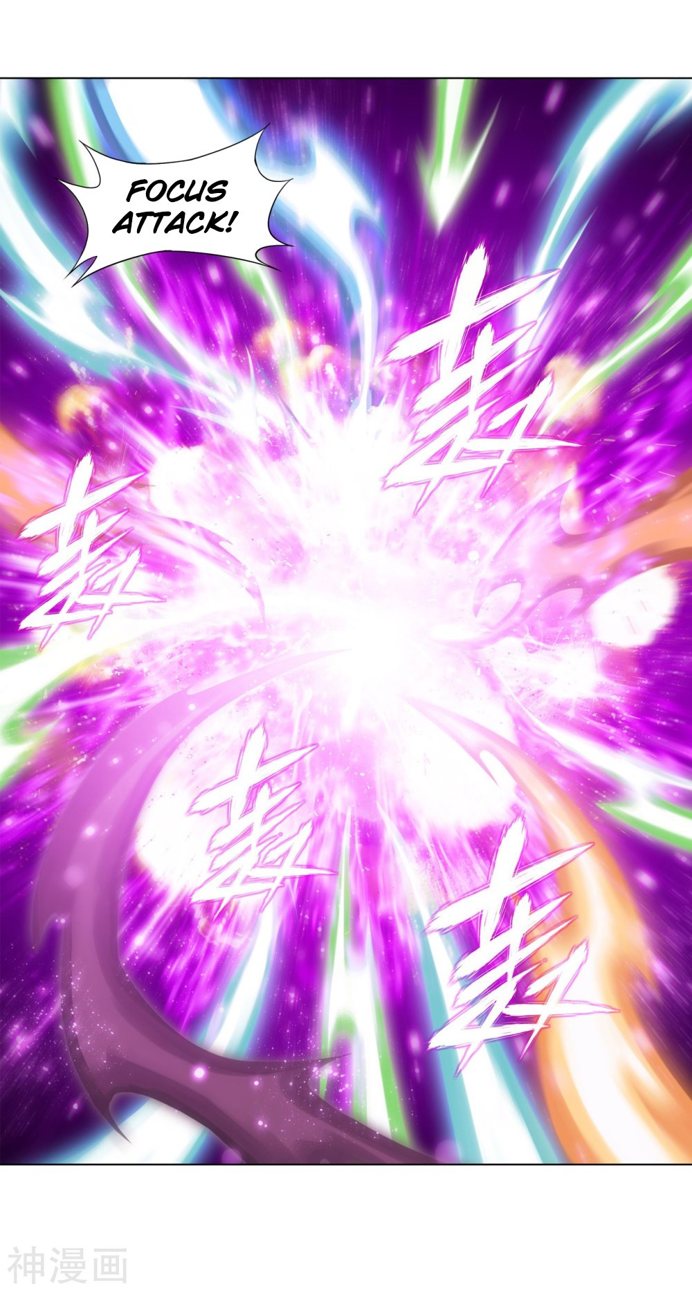 Fights Breaking Through The Heavens chapter 291 page 28