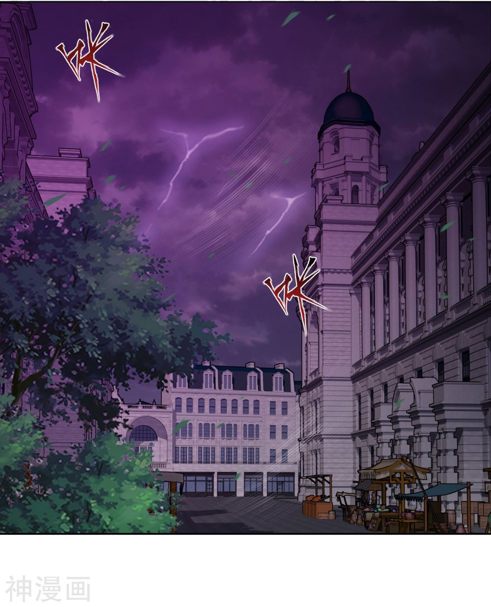 Fights Breaking Through The Heavens chapter 291 page 3