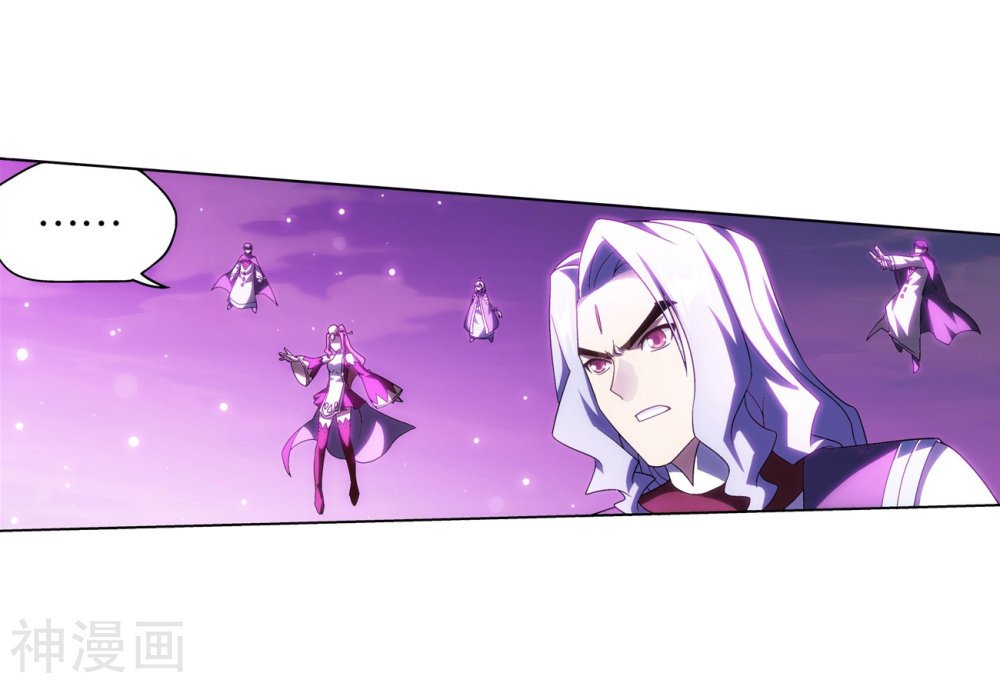 Fights Breaking Through The Heavens chapter 291 page 30