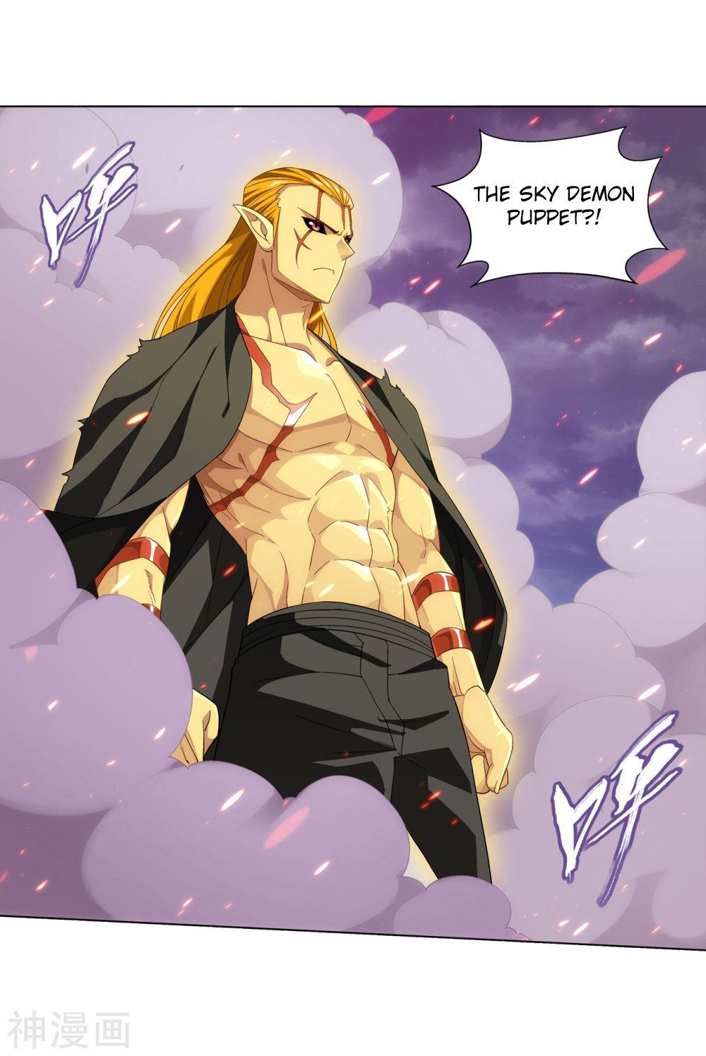 Fights Breaking Through The Heavens chapter 291 page 36
