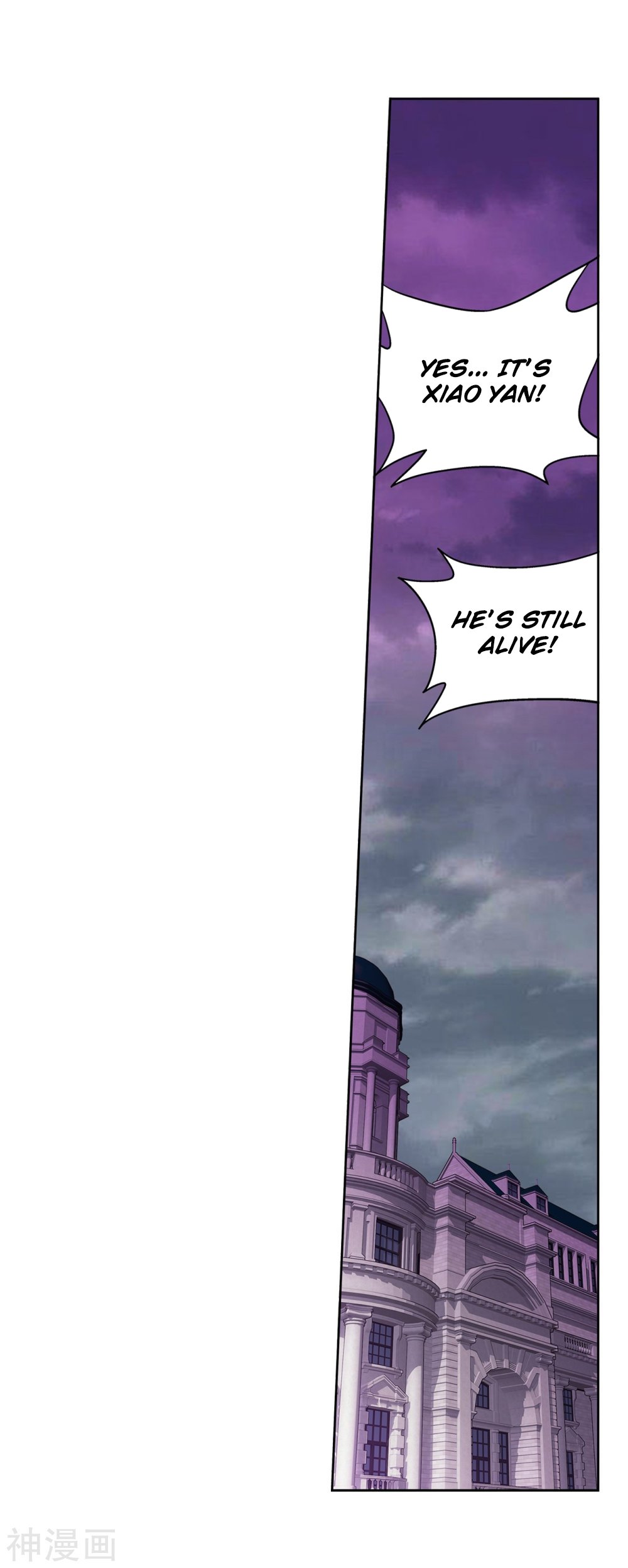 Fights Breaking Through The Heavens chapter 291 page 39