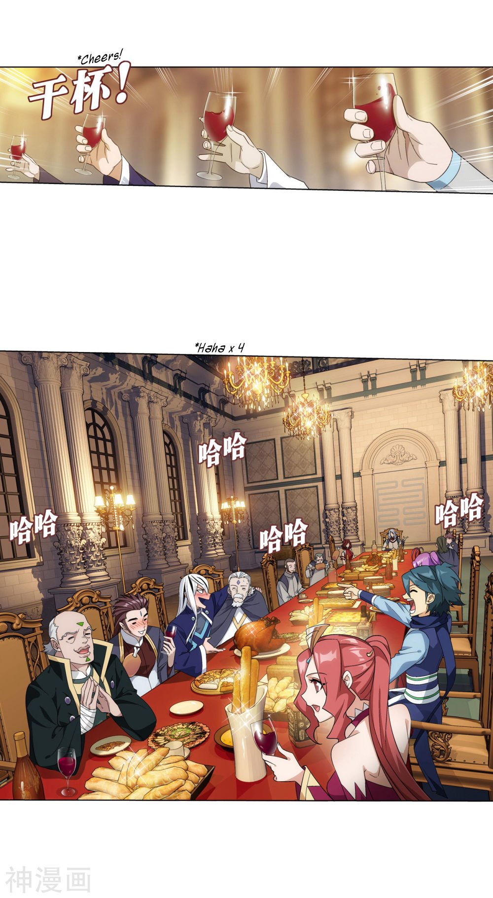 Fights Breaking Through The Heavens chapter 291 page 40