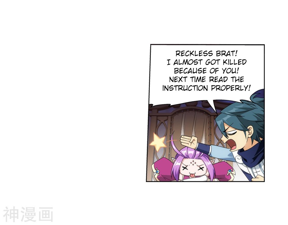 Fights Breaking Through The Heavens chapter 291 page 42