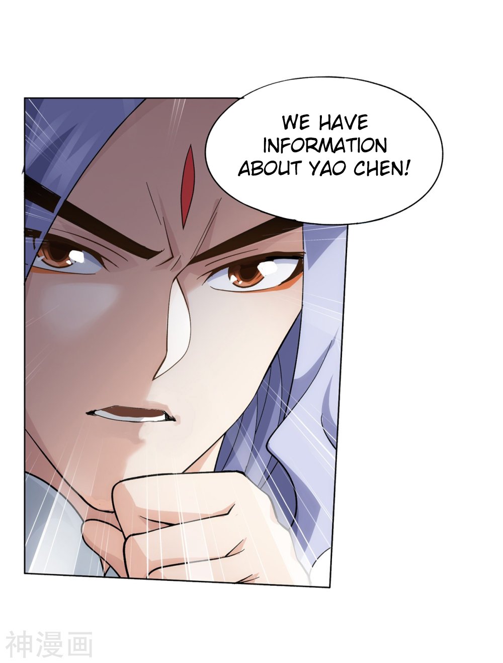 Fights Breaking Through The Heavens chapter 291 page 50