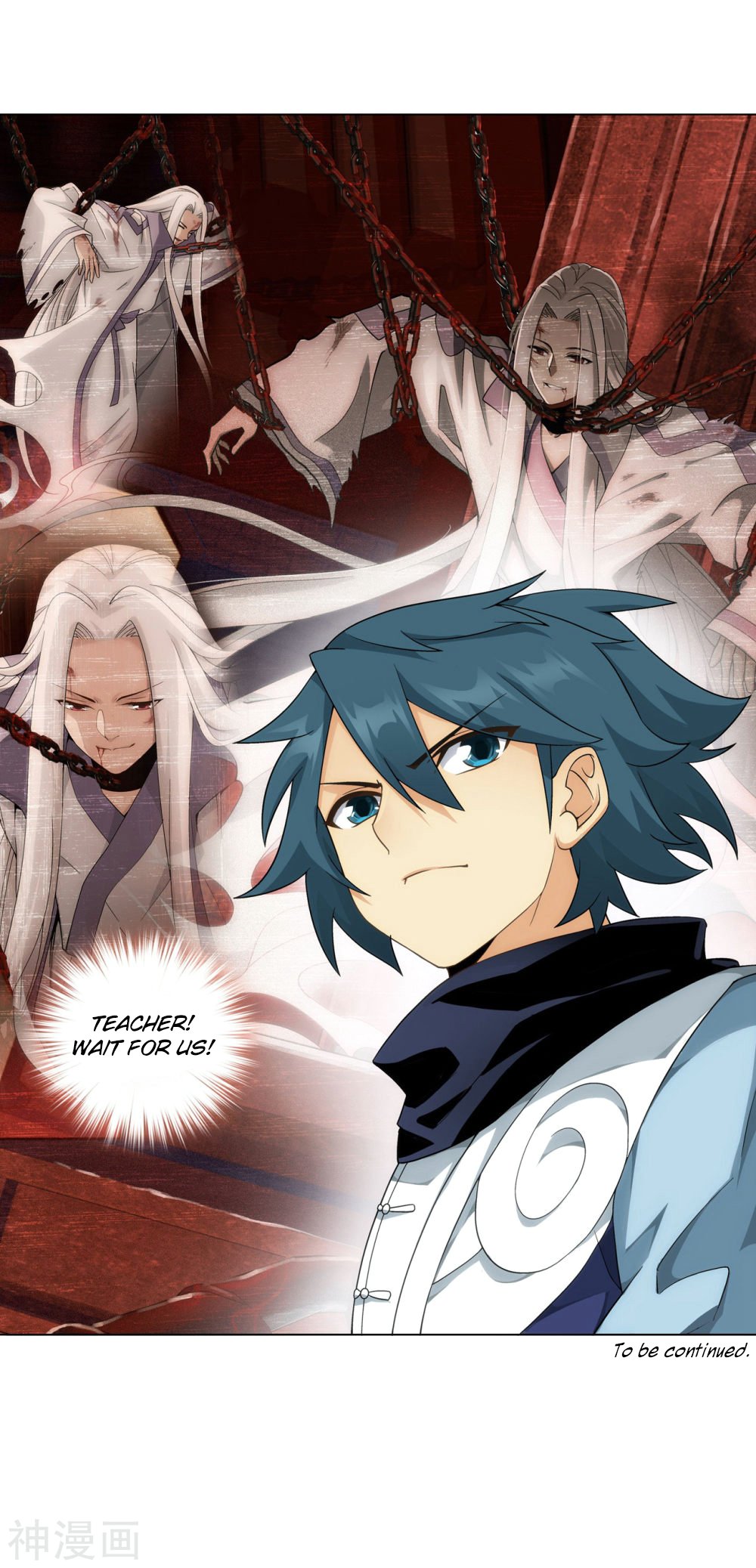 Fights Breaking Through The Heavens chapter 291 page 58