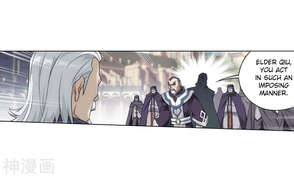 Fights Breaking Through The Heavens chapter 292 page 11
