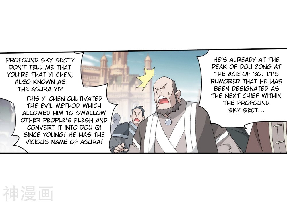 Fights Breaking Through The Heavens chapter 292 page 13