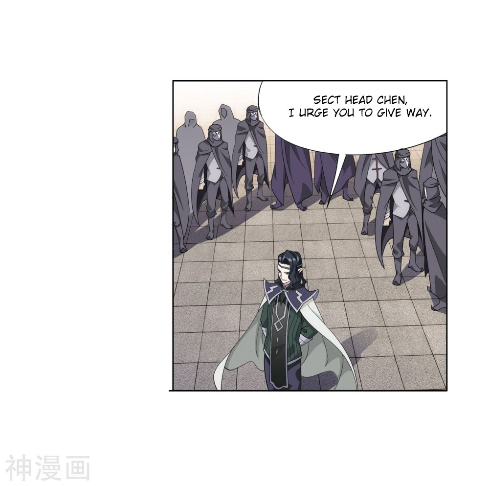 Fights Breaking Through The Heavens chapter 292 page 15