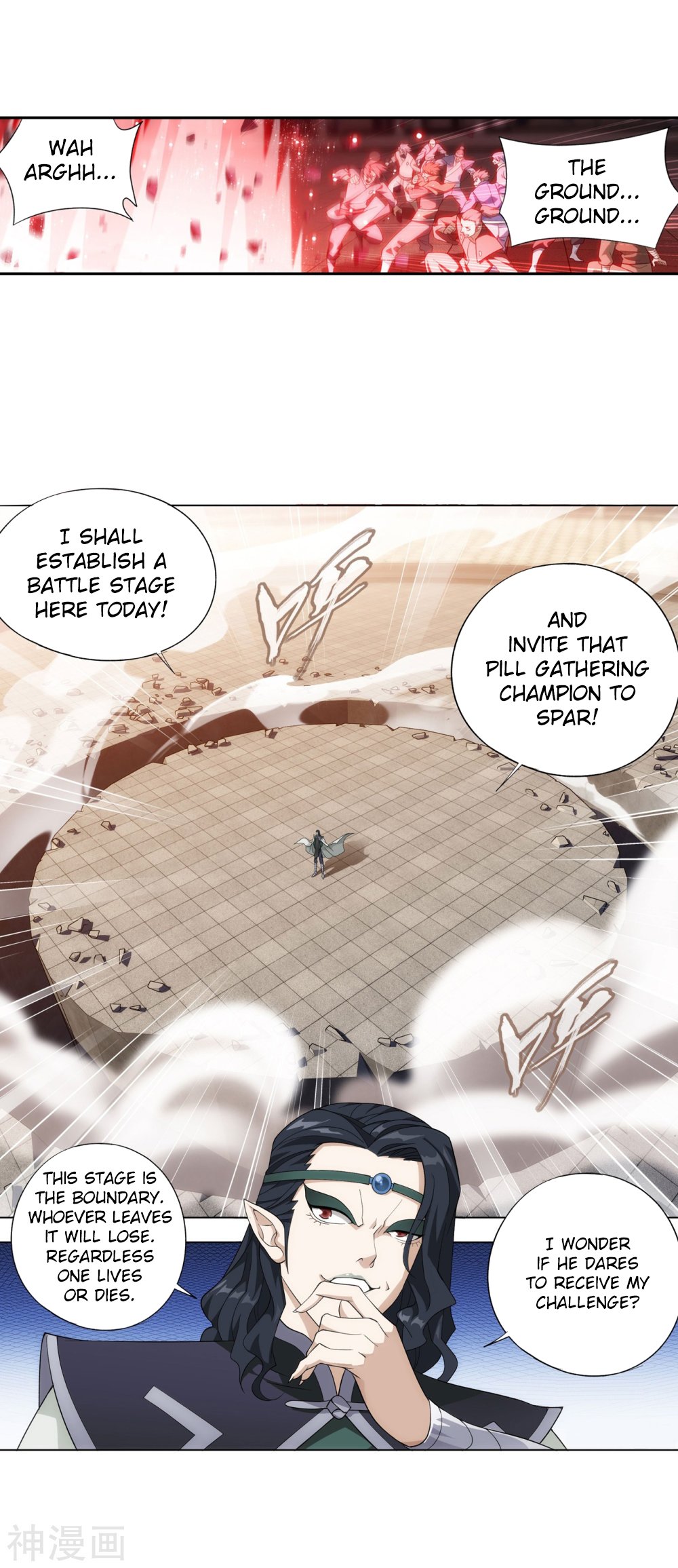 Fights Breaking Through The Heavens chapter 292 page 18