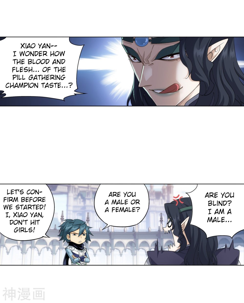 Fights Breaking Through The Heavens chapter 292 page 22
