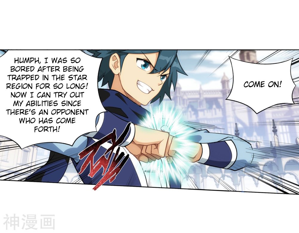 Fights Breaking Through The Heavens chapter 292 page 24