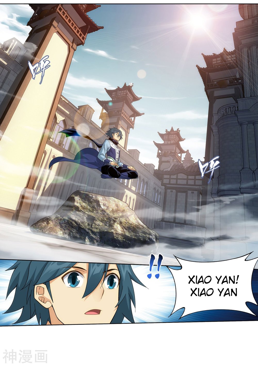 Fights Breaking Through The Heavens chapter 292 page 3