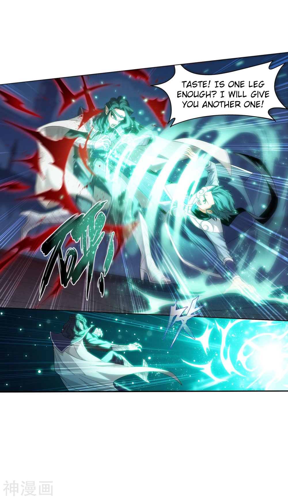 Fights Breaking Through The Heavens chapter 292 page 32