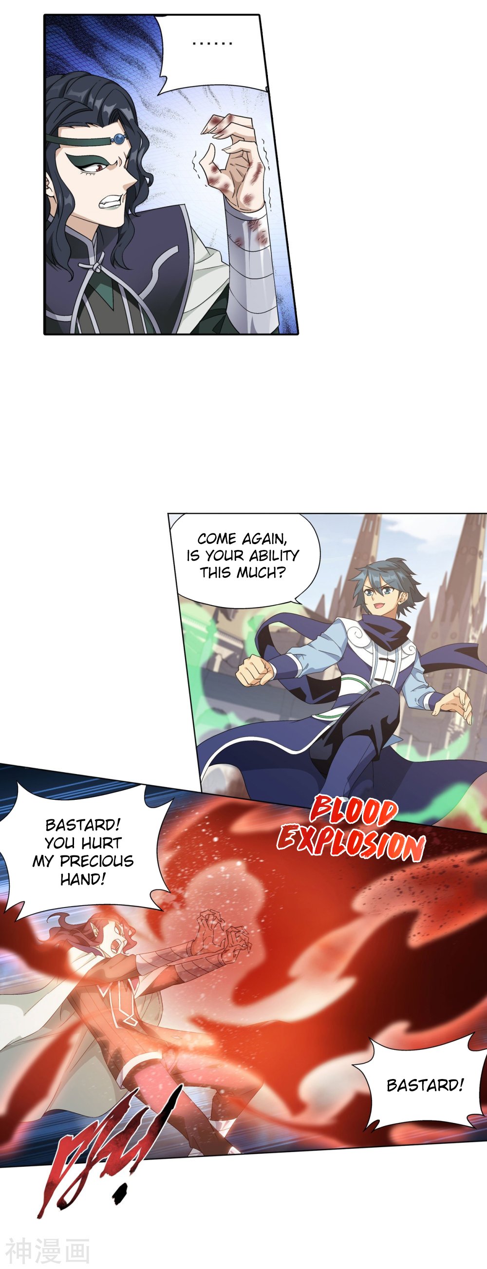 Fights Breaking Through The Heavens chapter 292 page 33