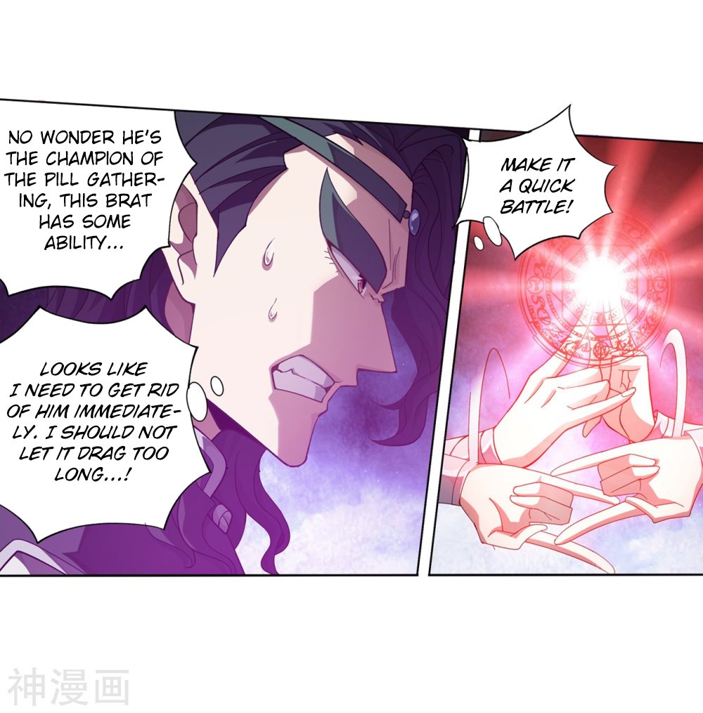 Fights Breaking Through The Heavens chapter 292 page 39