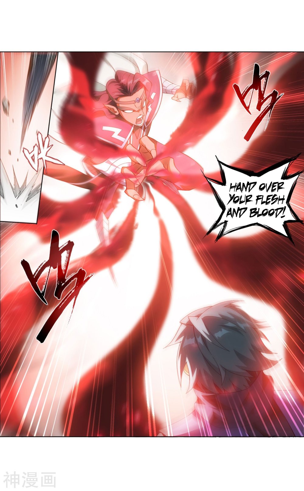 Fights Breaking Through The Heavens chapter 292 page 41