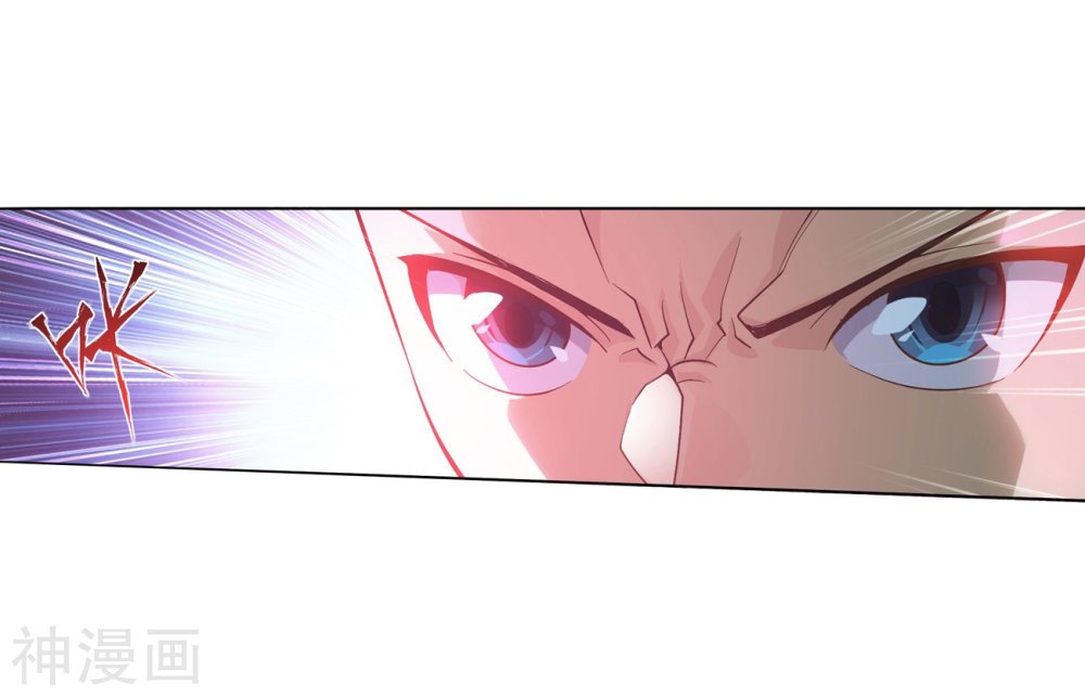 Fights Breaking Through The Heavens chapter 292 page 43