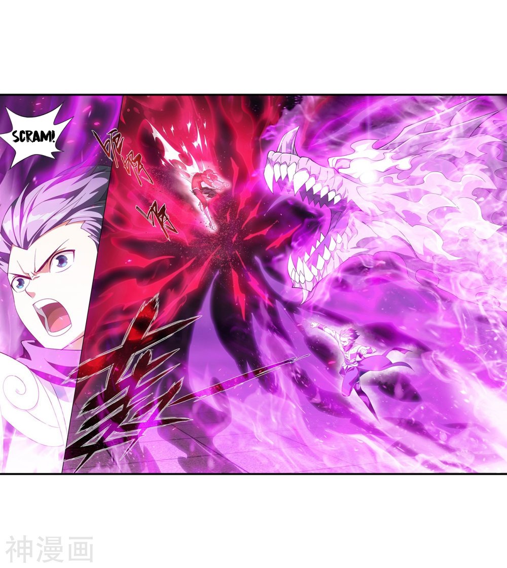 Fights Breaking Through The Heavens chapter 292 page 46