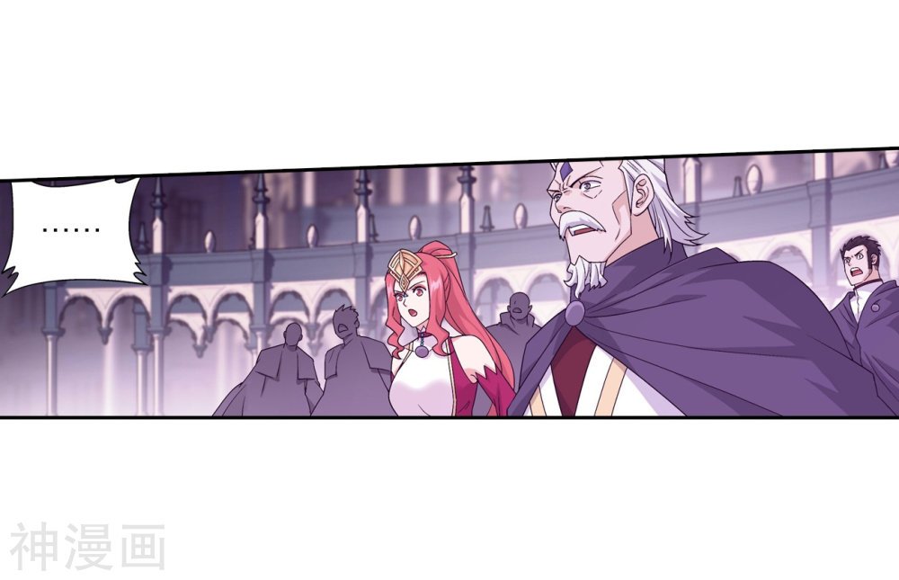 Fights Breaking Through The Heavens chapter 292 page 49
