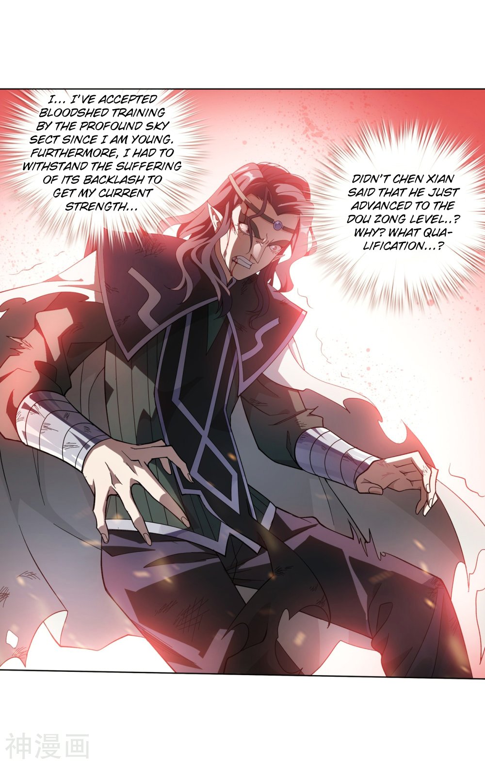 Fights Breaking Through The Heavens chapter 292 page 50