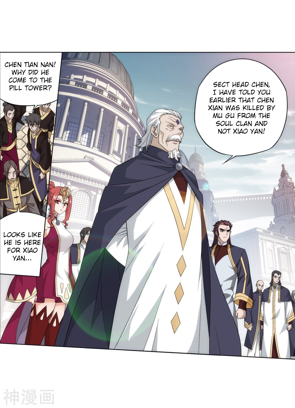 Fights Breaking Through The Heavens chapter 292 page 8