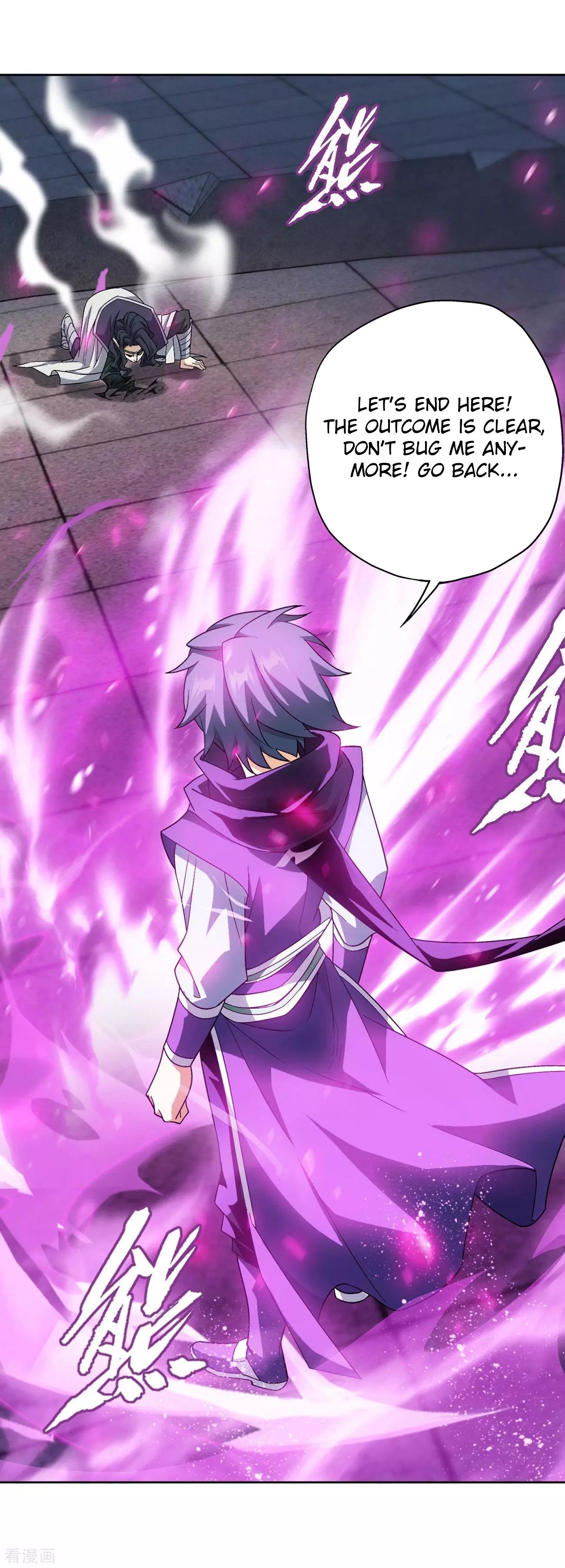 Fights Breaking Through The Heavens chapter 293 page 10