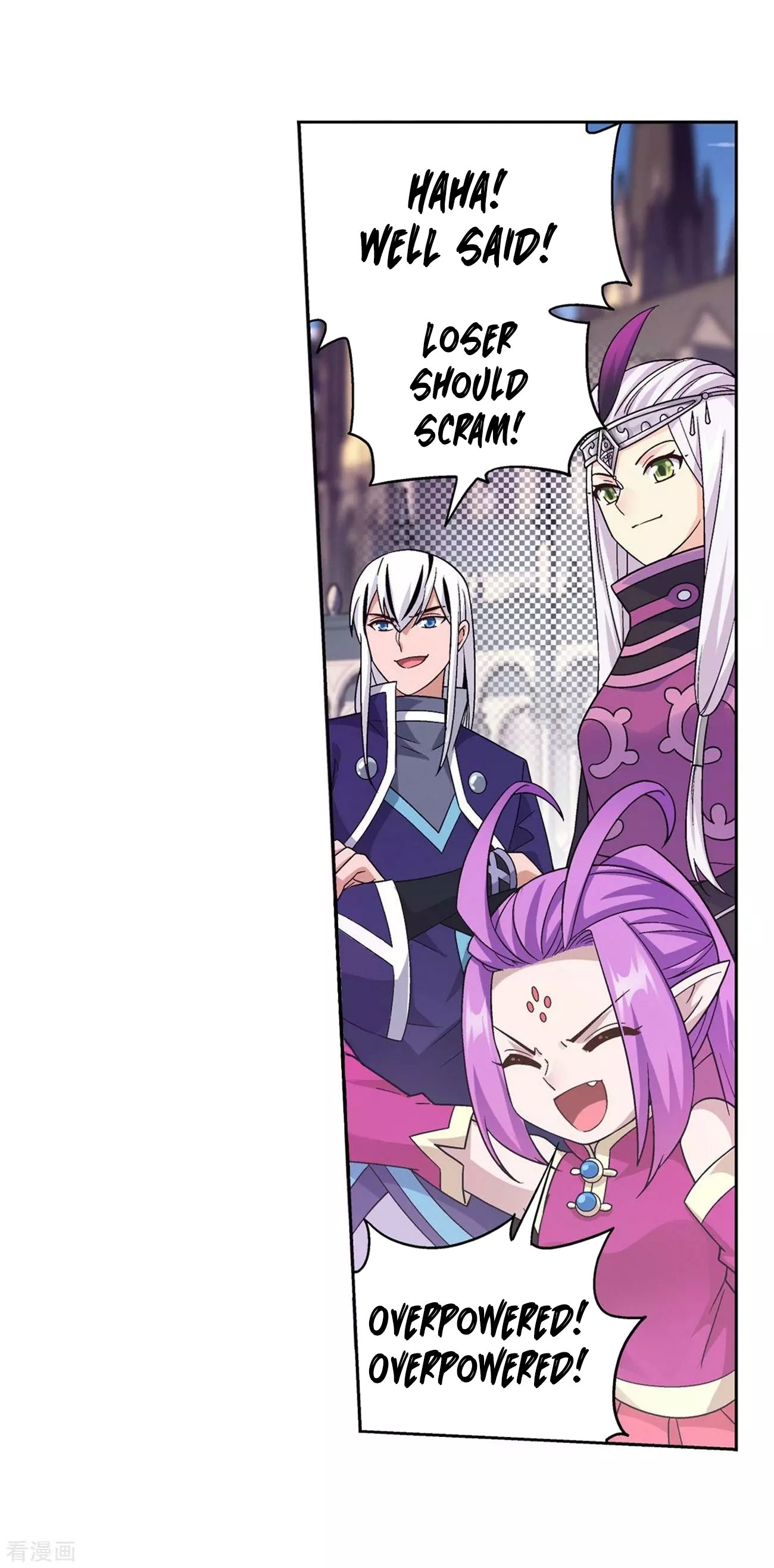 Fights Breaking Through The Heavens chapter 293 page 11