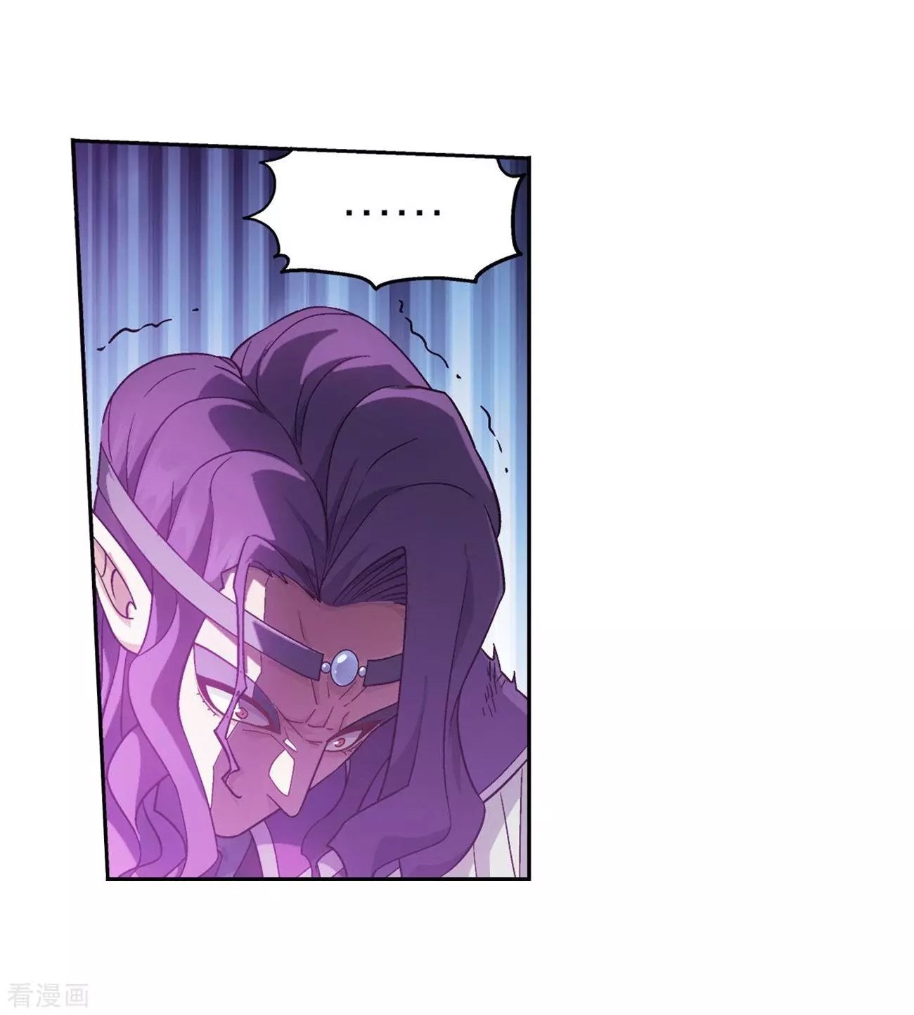 Fights Breaking Through The Heavens chapter 293 page 12