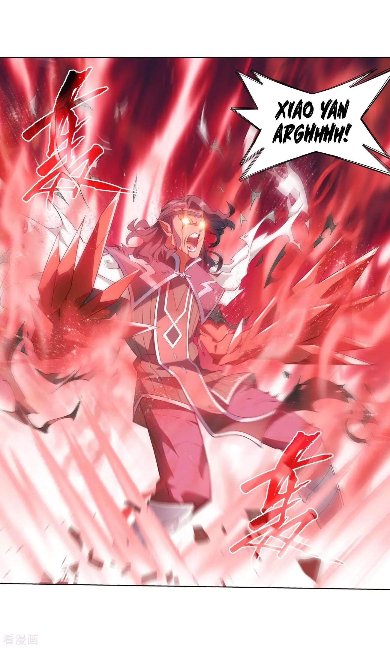 Fights Breaking Through The Heavens chapter 293 page 13