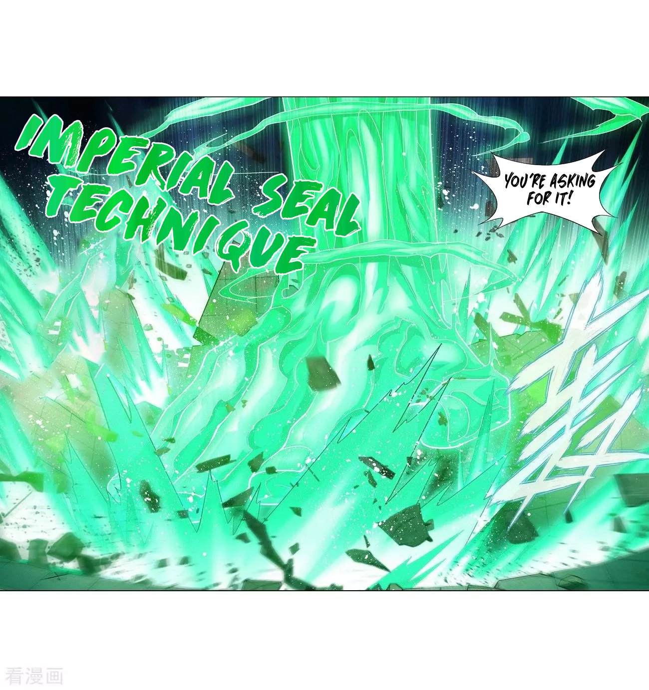 Fights Breaking Through The Heavens chapter 293 page 17