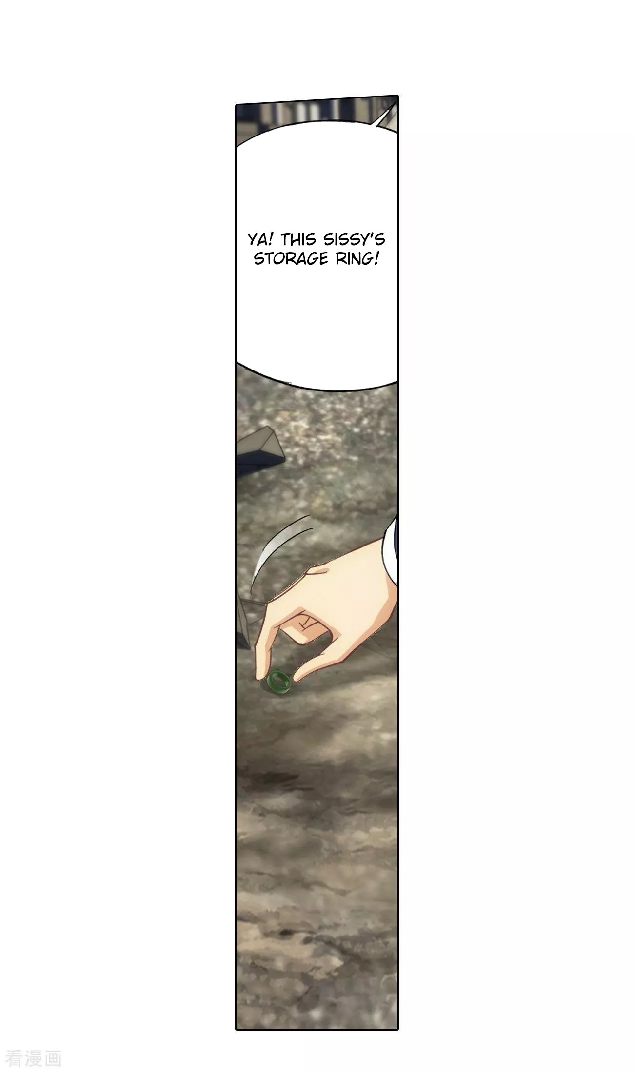 Fights Breaking Through The Heavens chapter 293 page 22