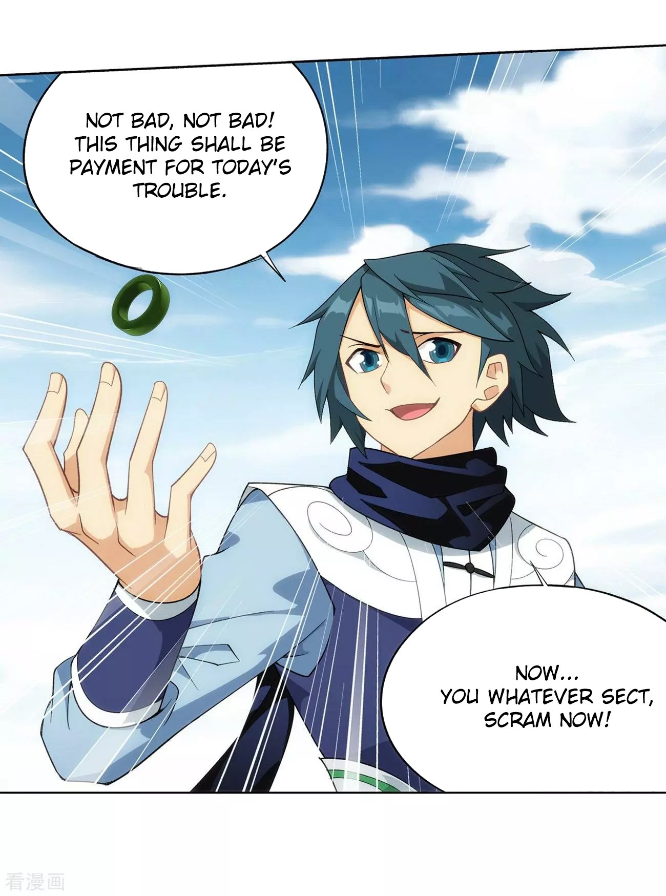 Fights Breaking Through The Heavens chapter 293 page 23