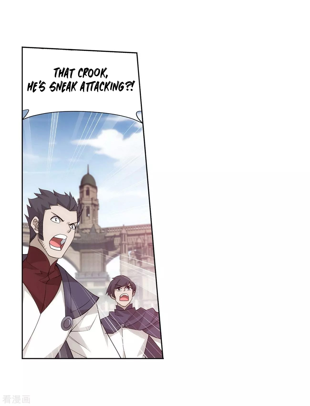 Fights Breaking Through The Heavens chapter 293 page 25