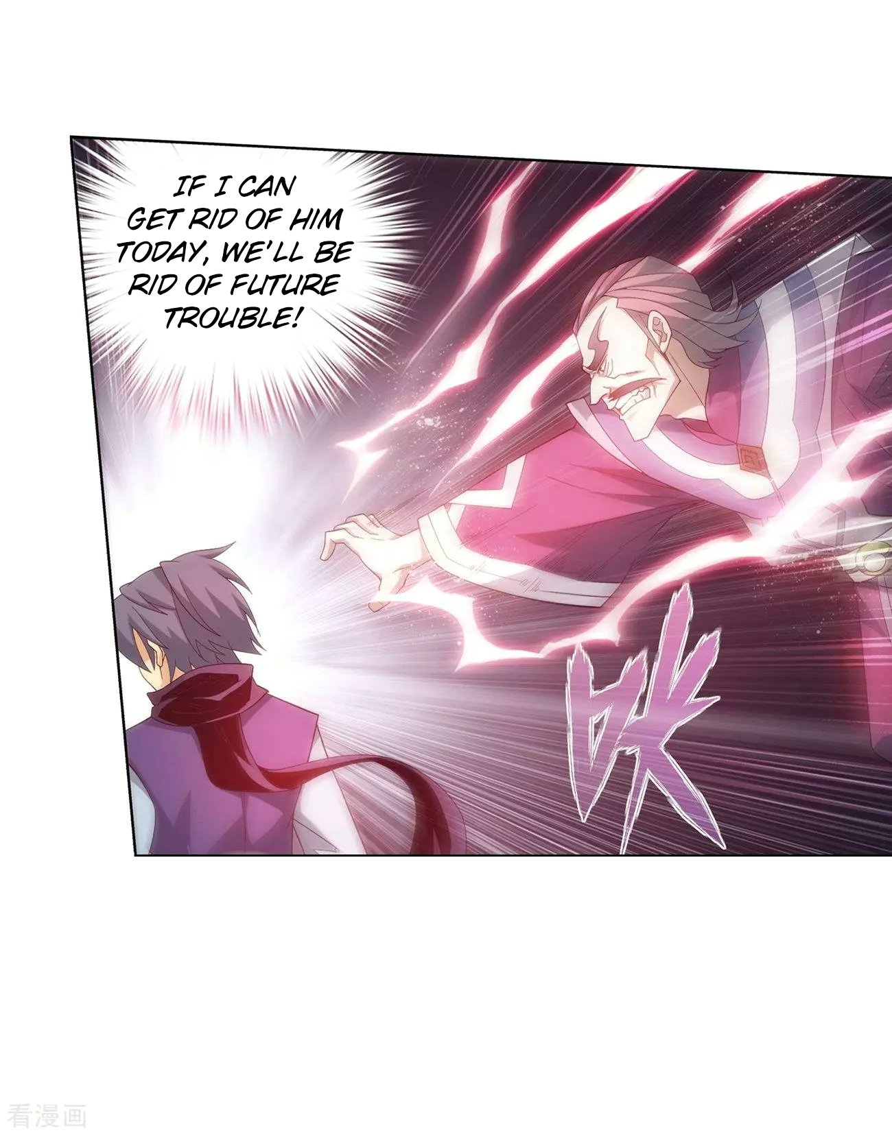 Fights Breaking Through The Heavens chapter 293 page 26