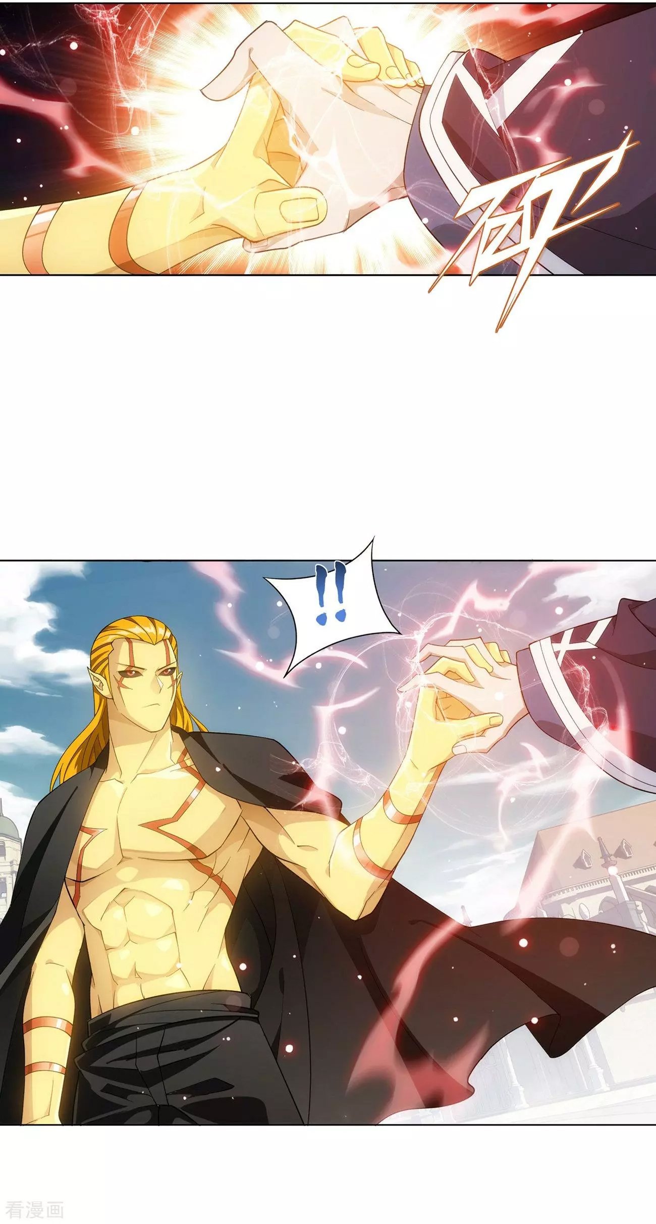 Fights Breaking Through The Heavens chapter 293 page 27