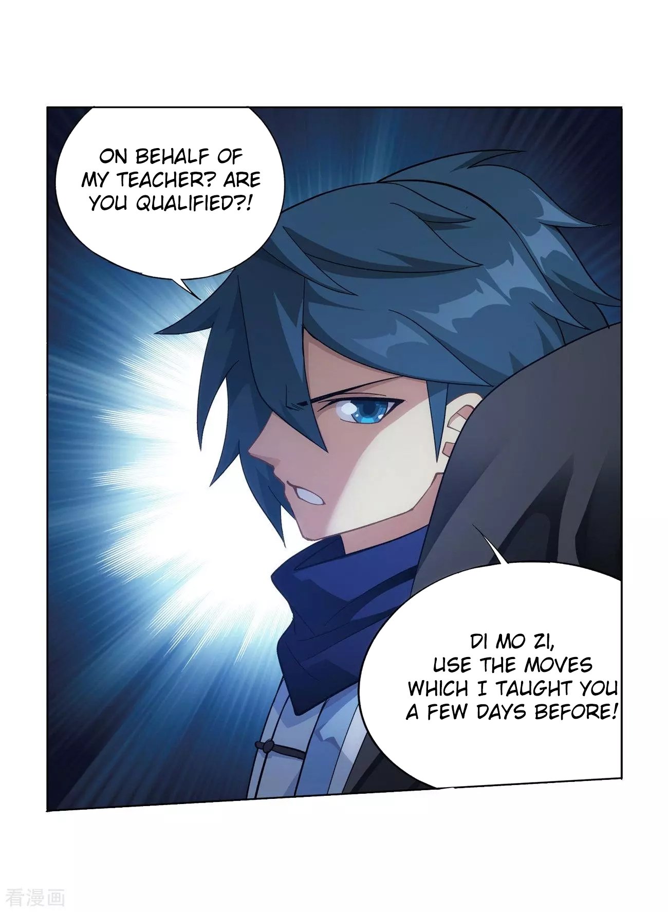 Fights Breaking Through The Heavens chapter 293 page 29