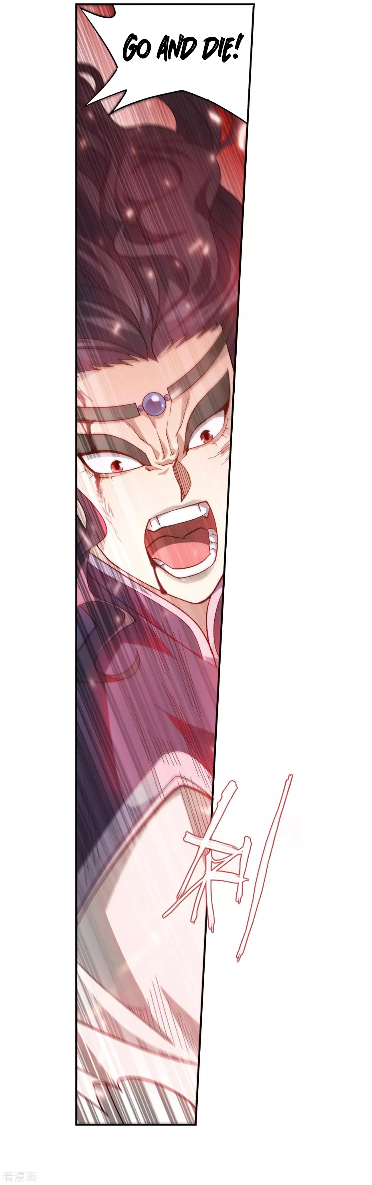 Fights Breaking Through The Heavens chapter 293 page 3