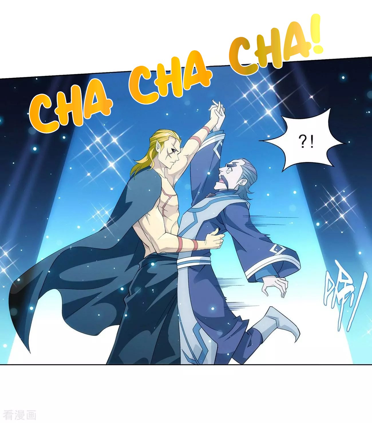 Fights Breaking Through The Heavens chapter 293 page 31