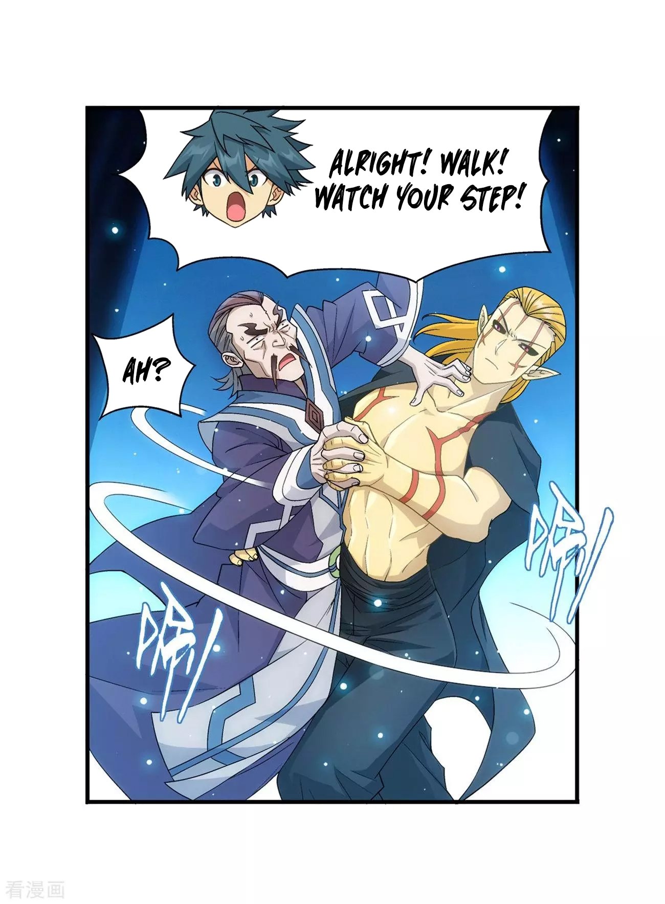 Fights Breaking Through The Heavens chapter 293 page 32